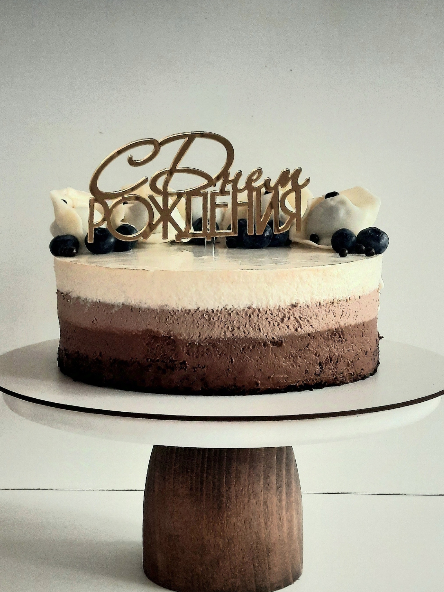 Торт 3 шоколада